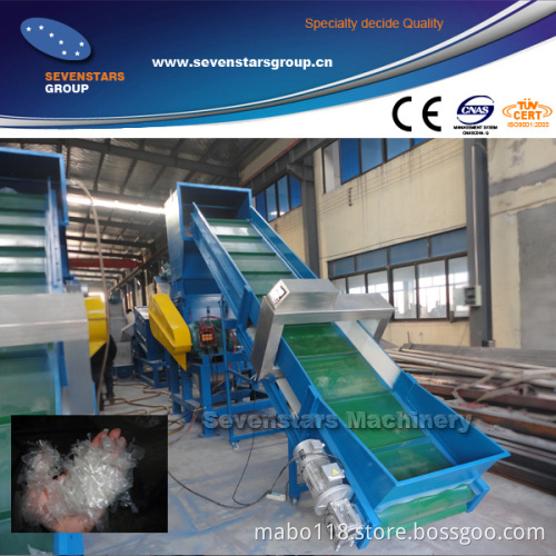 New PP PE Film Washing Machine / Plastic Film Washing Machine